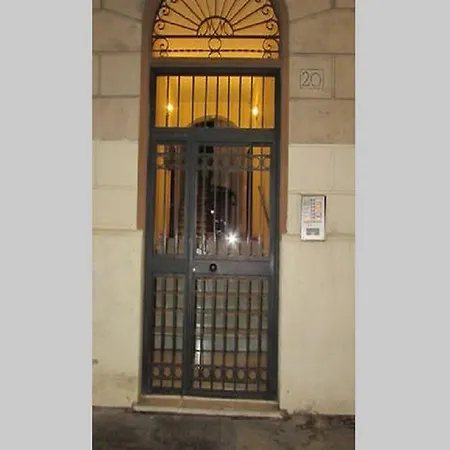 Cosycot Vaticano Apartment